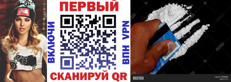 Амфетамин Premium Бирск