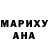 Метадон VHQ Fatima Erkinova
