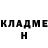 Метамфетамин Methamphetamine Nady life