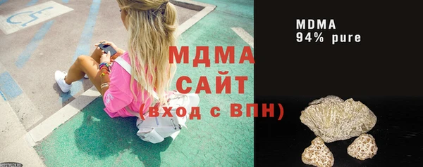 кокс Богданович