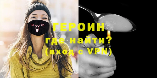 кокс Богородицк