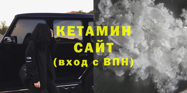 кокс Богородицк