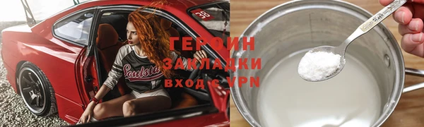 кокс Богданович