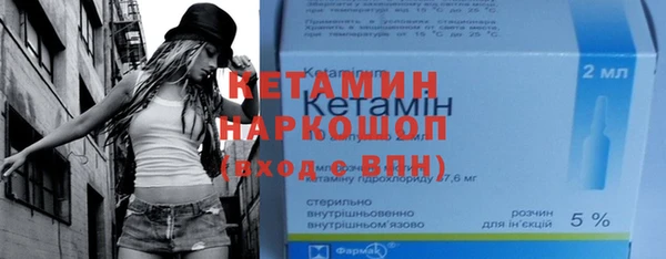 кокс Богданович