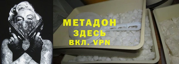 кокс Богданович
