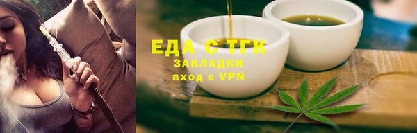 кокс Богородицк