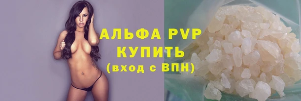 эйфоретик Богородск