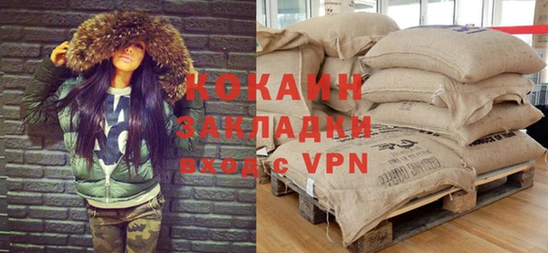 кокс Богданович