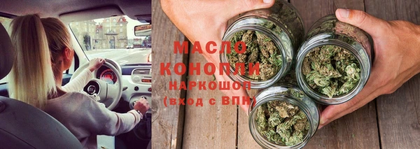 кокс Богородицк