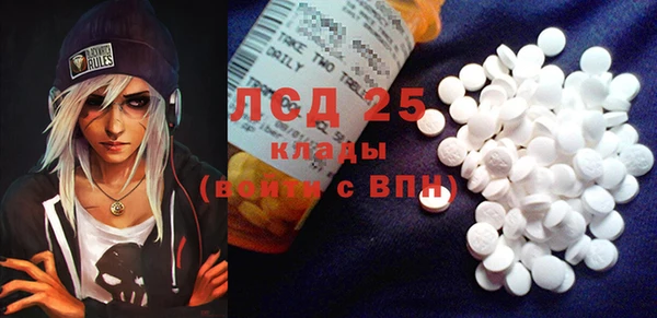кокс Богородицк