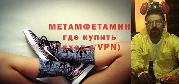 кокс Богородицк