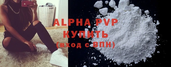 кокс Богородицк